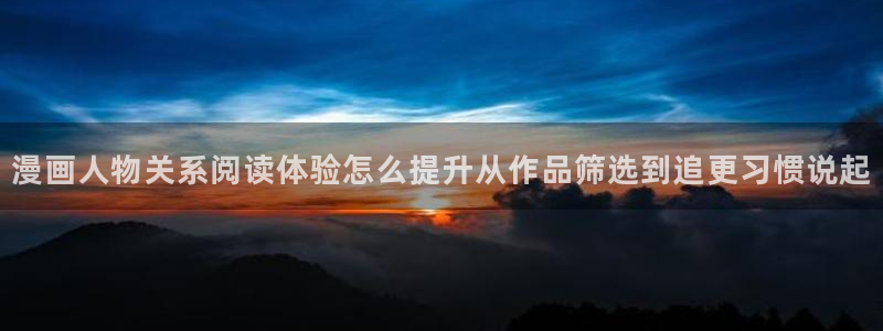 漫蛙漫画漫画网址大全