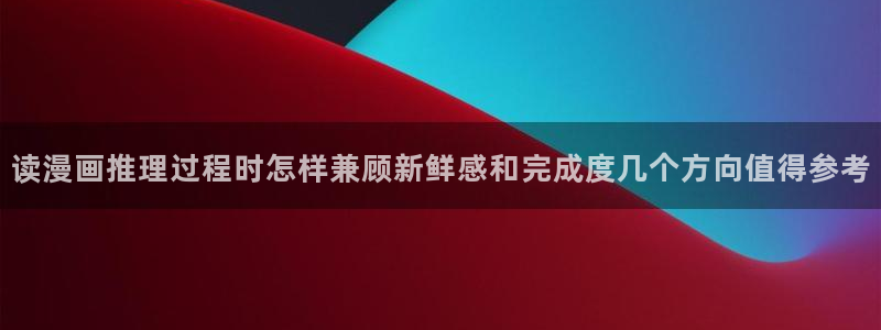 漫蛙漫画网站最新地址