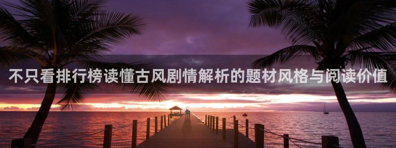 漫蛙漫画在线