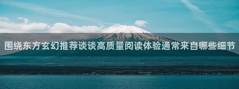 漫蛙漫画热门连载