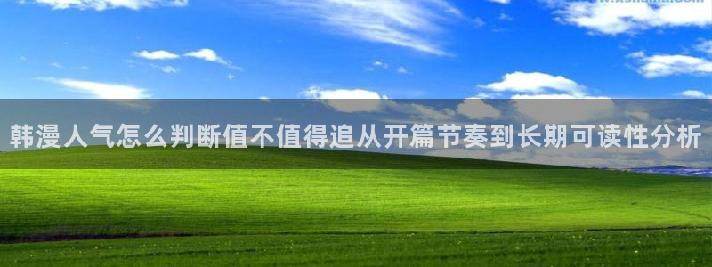 漫蛙漫画漫画入口大全