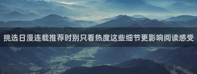 漫蛙漫画作品排行榜