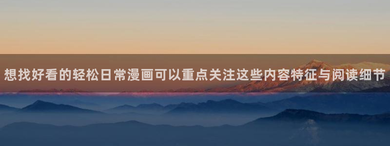 漫蛙漫画最新漫画入口