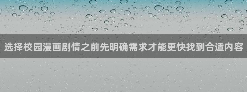 漫蛙漫画玄幻漫画