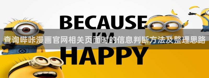 漫蛙漫画网页版入口