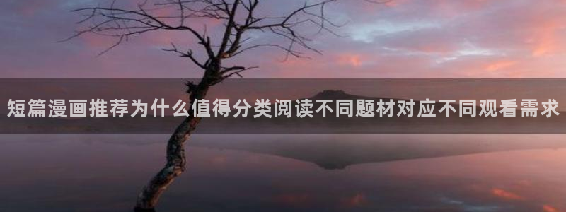 漫蛙漫画漫画免费在线