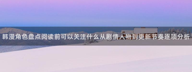 漫蛙漫画首页入口
